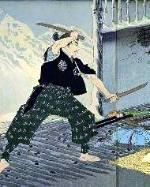 Samurai History Home