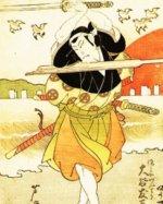 The Death of a Samurai